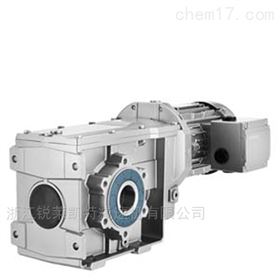 K189减速器西门子Siemens减速电机K188减速机
